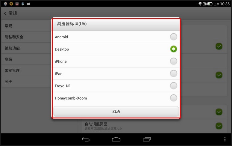 360安全浏览器有个扫描pdf功能，无敌好用