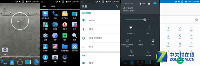 小米3手机内存安装不了软件_小米9内存_小米3联通版内存
