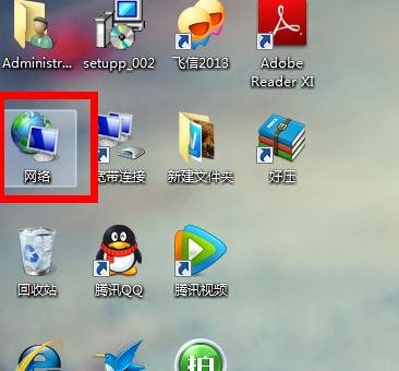 华硕电脑显示器怎么样