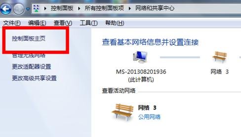 华硕电脑显示器怎么样