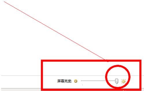 华硕电脑显示器怎么样