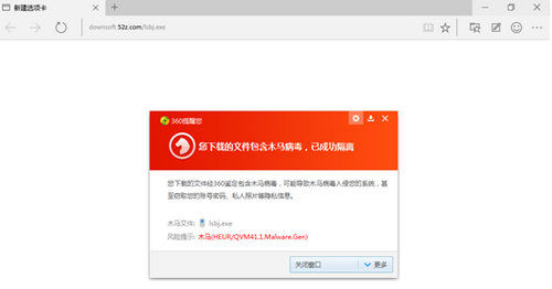 联想硬盘保护系统2.0_联想硬盘保护驱动安装_联想硬盘保护系统驱动