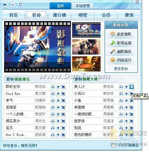 qq音乐网页版无法登陆_qq网页版登陆_qq音乐网页版登陆不上