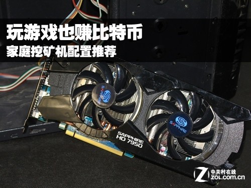 智能电视用u盘可以代替sd卡吗?_电视用锅怎么连接电视_显示器可以当电视机用吗