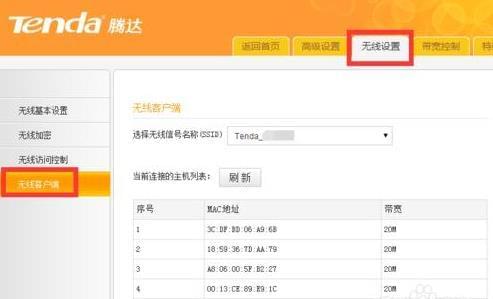 qq音乐网页版无法登陆_qq音乐网页版登陆不上_qq音乐网页版登陆器