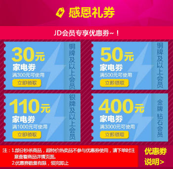 微信充值腾讯视频会员_腾讯视频会员充值中心_腾讯视频会员充值方式