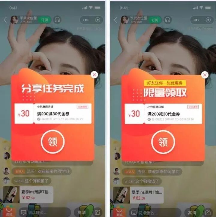 腾讯视频会员充值方式_微信充值腾讯视频会员_腾讯视频会员充值中心