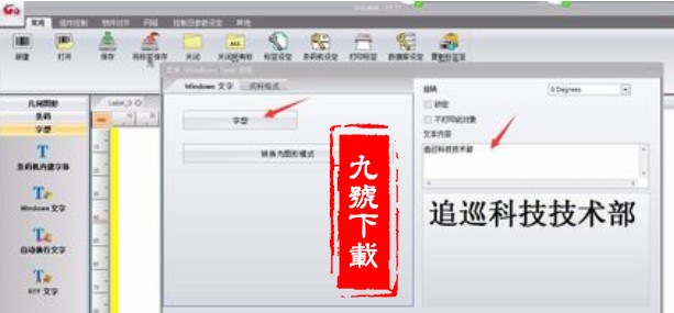 android uc浏览器不能上网显示错误代码-2_三星上网本n150_三星上网本nc110