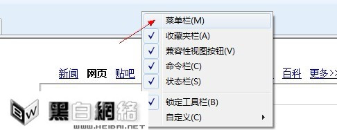 android uc浏览器不能上网显示错误代码-2_三星上网本n150_三星上网本nc110