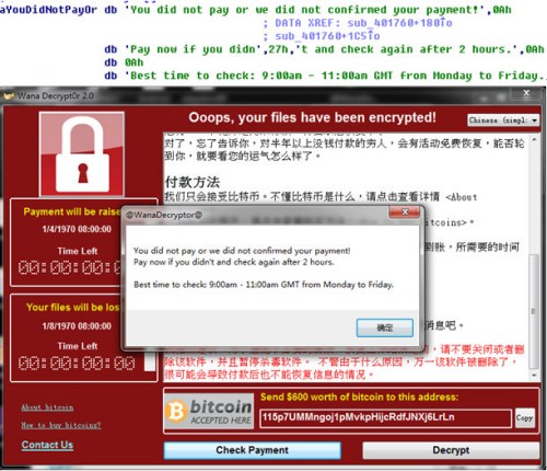 装了电脑管家还要毒霸_毒霸和电脑管家哪个好_电脑管家毒霸哪个好