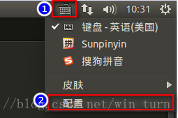 【】+Shift+Lshift+Lctrl使用方法详解

