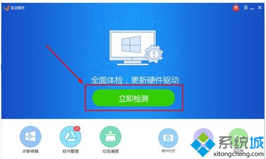 cpu使用率总是很高
