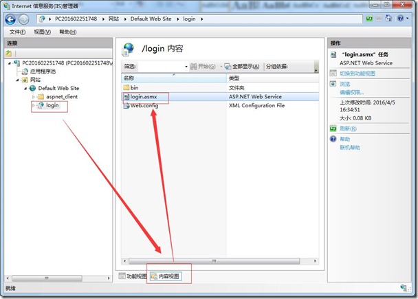 win10怎么改默认浏览器_卡尔改键器_win 10 cad2012 64注册机