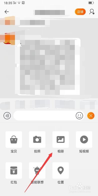 qq网页聊天 点击发送没反应_网页qq聊天无法发送_qq聊天发送文字超链接