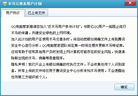 cpu使用率一直很高_rerun cpu使用率很高_cpu使用率总是很高