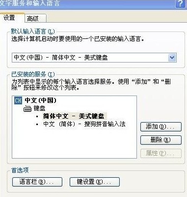 c语言数组输入10个数冒泡法_朝鲜语输入法官方下载_六码输入软法