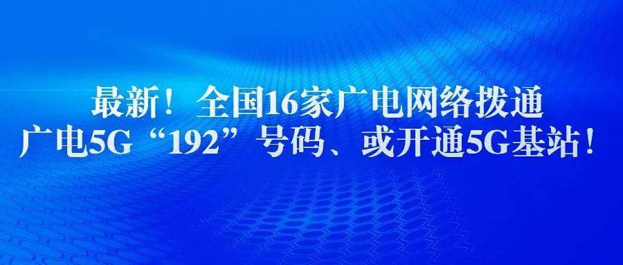 上海东方有线宽带测速