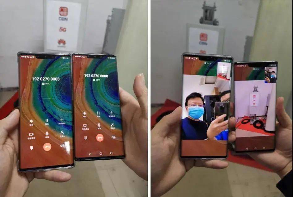 上海东方有线宽带测速