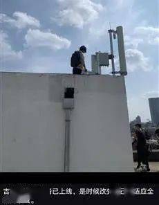 上海东方有线宽带测速