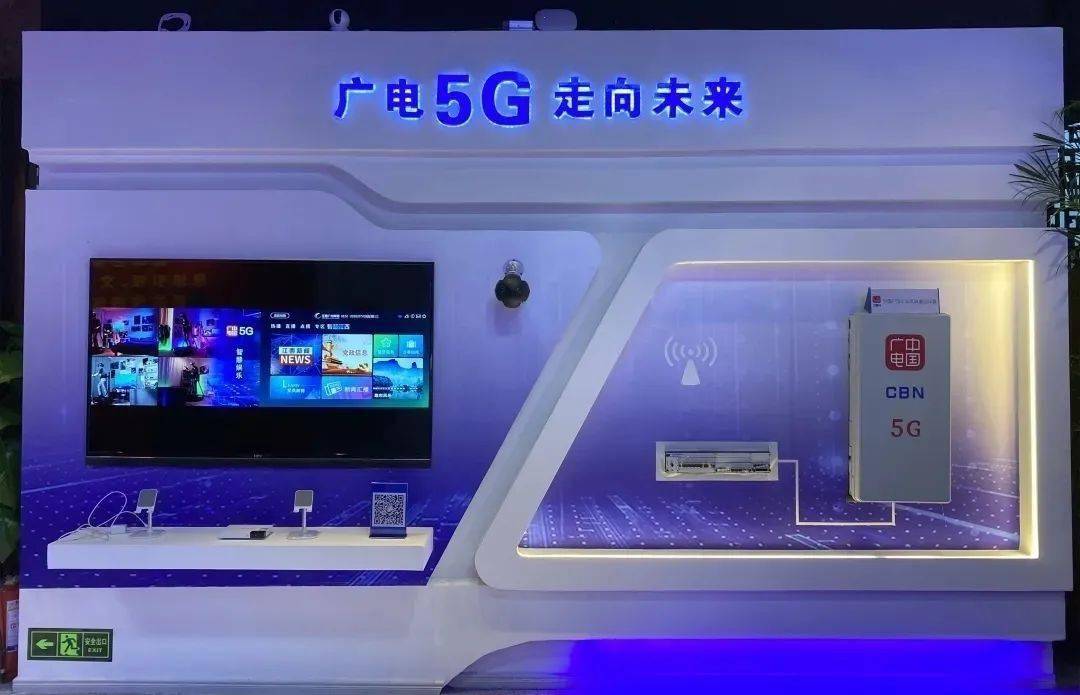 上海东方有线宽带测速