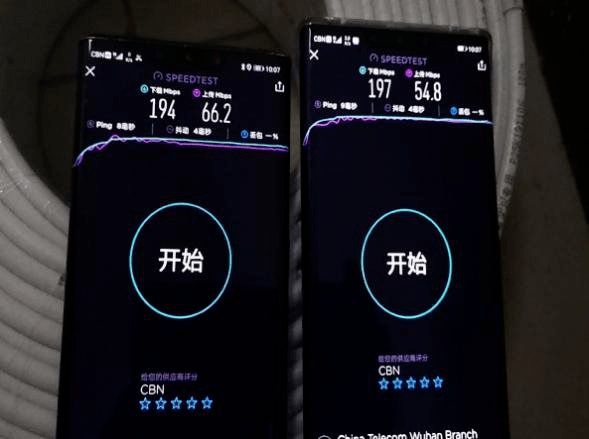 上海东方有线宽带测速