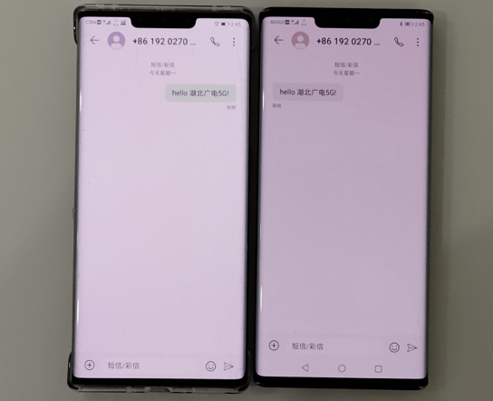 上海东方有线宽带测速