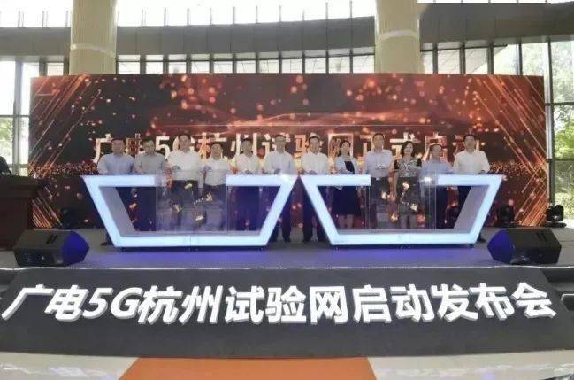 上海东方有线宽带测速