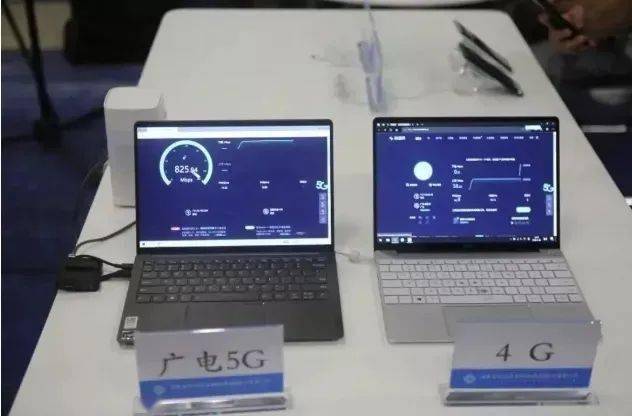 上海东方有线宽带测速