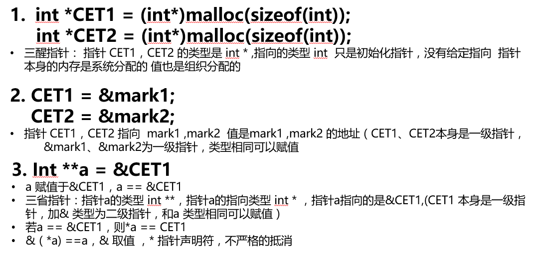 map reduce模型_go 语言内存模型_go map 内存模型
