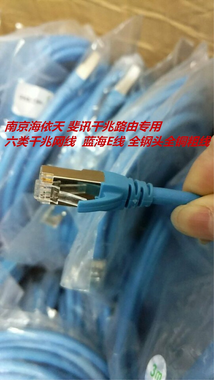 电脑管家断网急救箱_断网急救修复工具_360断网急诊箱最后一项