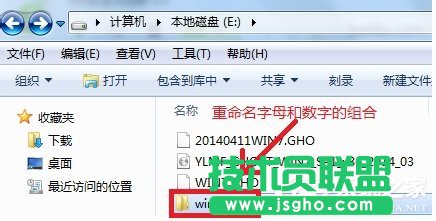 硬盘坏了数据如何恢复_硬盘坏了 数据如何恢复_超级硬盘数据恢复软件软件