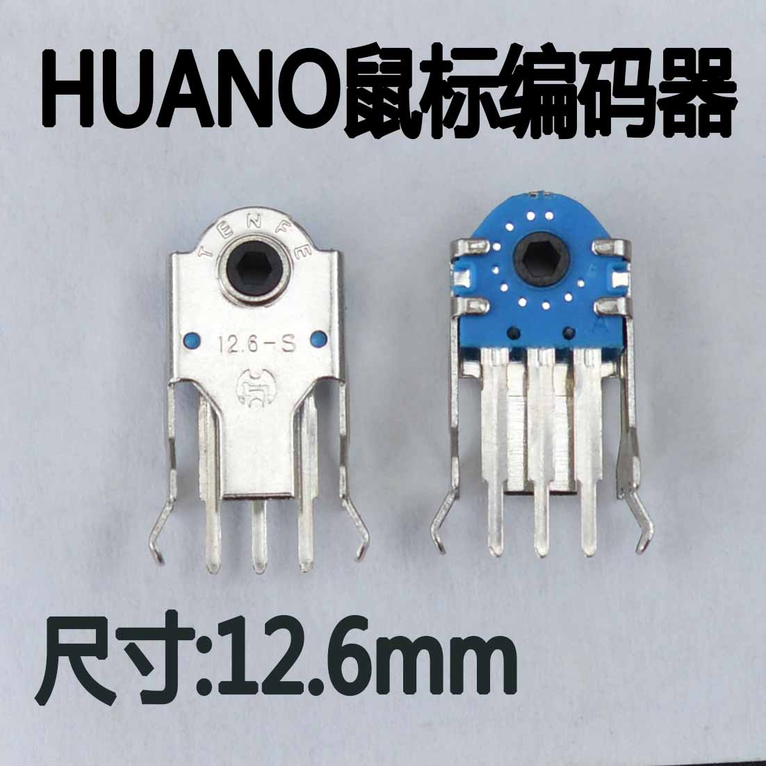 小贝鼠标连点器1.0_小贝鼠标连点器_小贝鼠标连点器2.2