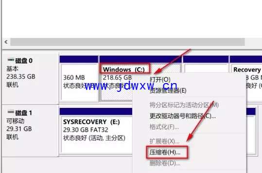 win7 分区工具 合并分区_win7硬盘分区合并工具_win7硬盘合并分区工具