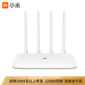 小米路由器4评测拆解_小米路由r1d评测_小米路由2评测