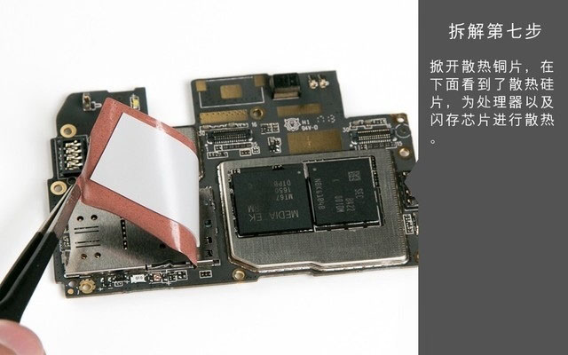 小米路由r1d 拆解_小米路由 评测_小米路由器4评测拆解