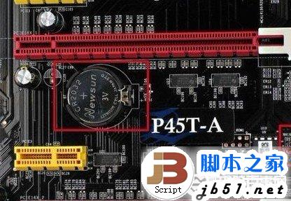 电脑如何进入bios设置u盘启动_电脑bios设置u盘启动方法_惠普电脑bios设置u盘启动