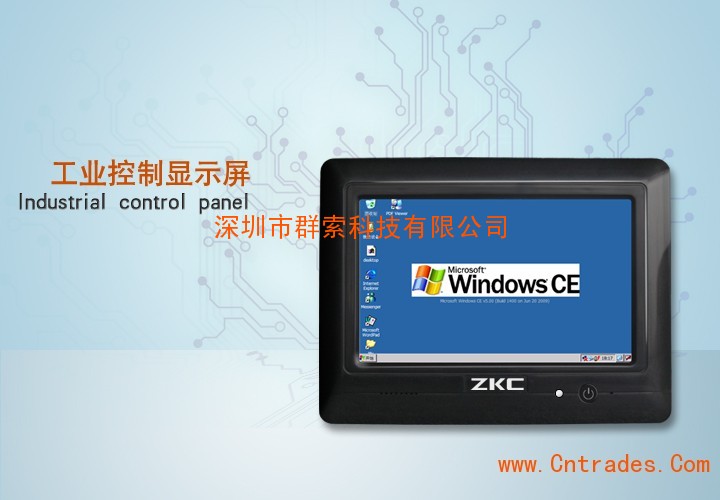tcl ice screen冰激凌智屏_tcl冰激凌智屏_tcl冰激凌智屏 显示器