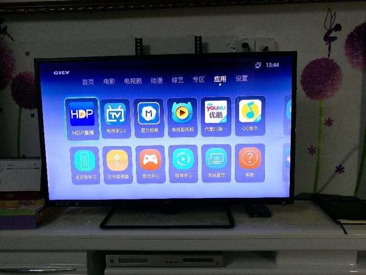 tcl冰激凌智屏 显示器_tcl冰激凌智屏_tcl ice screen冰激凌智屏