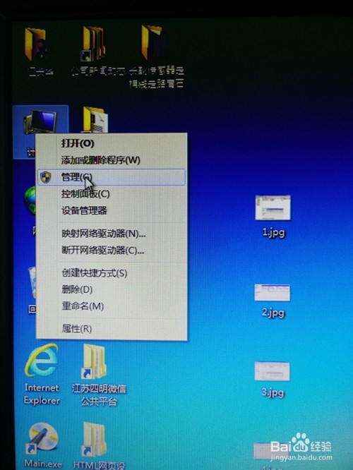 电脑店u盘启动工具制作_老电脑u盘启动工具_电脑店u盘启动盘制作工具哪个版本好