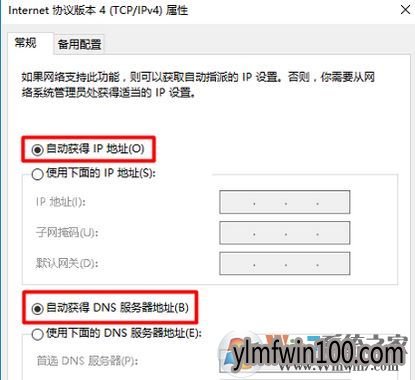 华为(Huawei)路由器如何设置？华为路由器设置方法