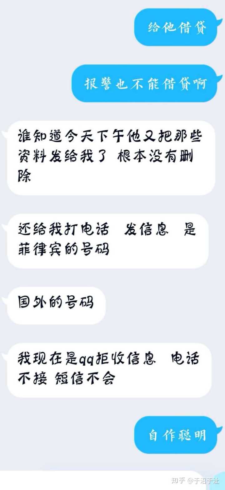 qq空间视频模糊怎么办_电脑qq视频模糊下什么驱动_电脑qq视频声音模糊