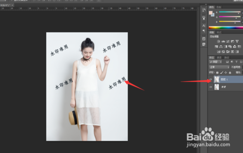 手机完美去水印_去图片水印软件_完美去图片水印软件