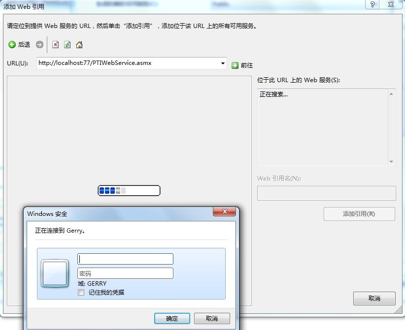radius协议宽带信息_思科radius协议_radius协议