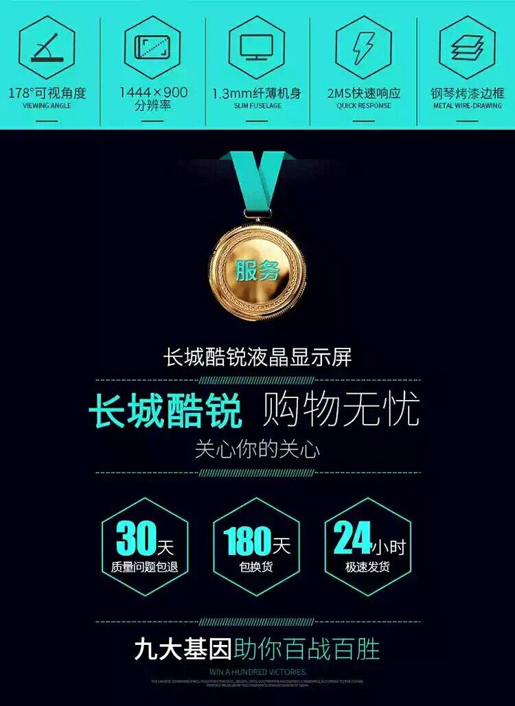 飞利浦显示器颜色设置_飞利浦电视机开机就显示philips_飞利浦显示器程序