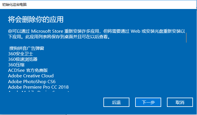 联想 笔记本 拆硬盘_联想固态硬盘笔记本_联想笔记本 硬盘格式化