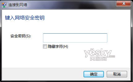xp系统不用路由器怎么实现无线共享上网_wifi共享精灵笔记本xp系统_xp系统共享不上网