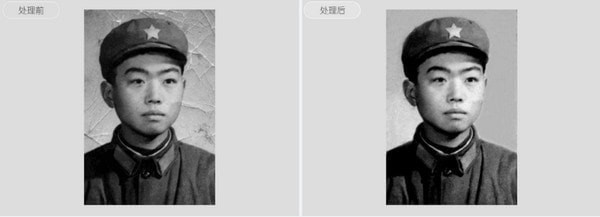 去图片水印软件_完美去图片水印软件_图片去水印用哪个软件