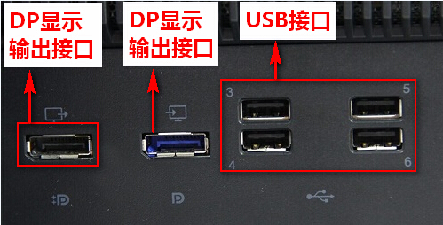 组装电脑键盘是ps接口好还是usb接口好_mini usb micro usb接口_显示器带usb接口