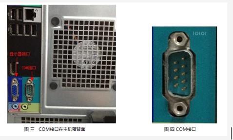 组装电脑键盘是ps接口好还是usb接口好_显示器带usb接口_mini usb micro usb接口