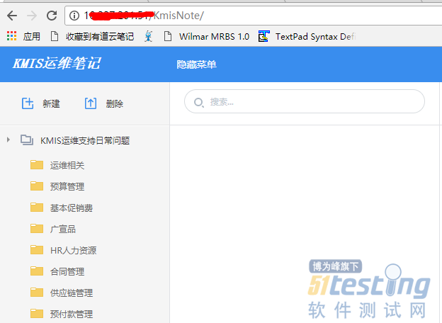 radius协议宽带信息_radius协议 传输_radius协议报文